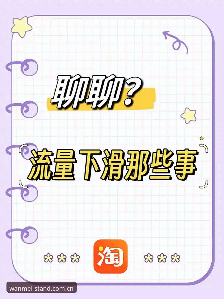 尽在完美体育全站APP 一个用了七个月安卓版的用户,聊聊完美体育平台那些事